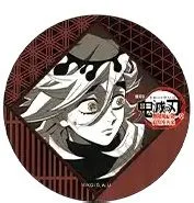 童磨 劇場版 鬼滅の刃 無限城編 第一章 猗窩座再来 DINING 第四期 お楽しみくじ 57mm缶バッジ 鬼滅 グッズ ufotable DINING 缶バッチ カンバッチ カンバッジ