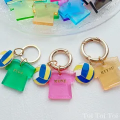 バレー好きさんに♡ バレーボールとTシャツのレジンチャーム【名入れ可】