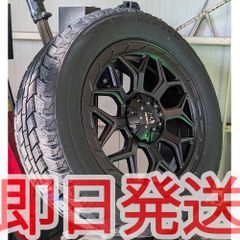 安いエスカレード スタッドレスの通販商品を比較 | ショッピング情報の 