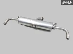 【カサツキ無し！即発送】レクサス純正  AGL25W RX RX300 Fスポーツ ノーマル マフラー リアピース FUTABA 33123 AGL20W RX200t