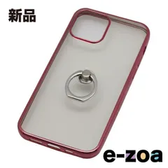 BAUT  バウト iPhone2020 6.1inchリング付ケースメッキPK BJI2004PK (2504199)