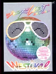 ジャニーズWEST Blu-ray初回限定盤 WESTival