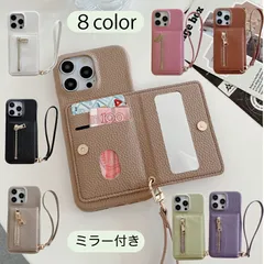 Google Pixel9a ケース GooglePixel9a グーグルピクセル9a pixel9a ケース カバー PUレザー カードポケット カード収納 ミラー付