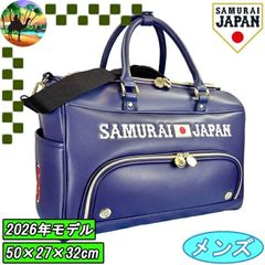 新品☆匿名配送♪Brunswick SUNRIDGEボウリング用3個入りバッグ