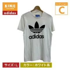 adidas　Tシャツ　半袖　カットソー　トップス　クルーネック　ロゴT　ブランドロゴ　トレフォイル　プリント　スポーツ　古着　/1103