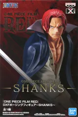 BANDAI SPIRITS DXFポージングフィギュア ONE PIECE FILM RED SHANKS