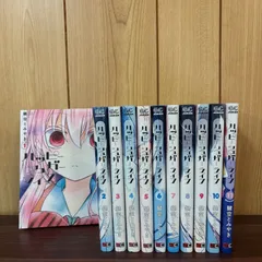 ハッピーシュガーライフ 1〜11巻　全巻セット　まとめ売り　漫画　本　コミック市場