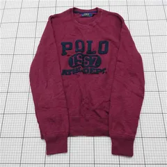 ◇ ⊇ ポロ ラルフローレン POLO RALPH LAUREN 1967 ATHL.DEPT. スウェット メンズ Mサイズ ワイン系 E  【1601150023957】