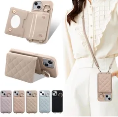 スマホケース 13 スマホショルダーストラップ 13携帯ケース リング付き化粧鏡付き 軽量 スタンド機能い 首掛け 肩掛け 斜めがけ レディース スマホポーチ バッグ 現金入れ シンプル保護ケース 全面保護(ベージュピンク)