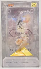 GOOD SMILE COMPANY 宝石の国 アンタークチサイト PVC