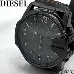 廃盤】DIESEL BAR3 リトルダディー ブラック×ブラウン レザーベルト 