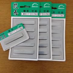 クロス糊 極東産機 プロフィット 7袋【1箱】 - メルカリ