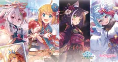 2026年最新】終末の騎士 プレイマットの人気アイテム - メルカリ