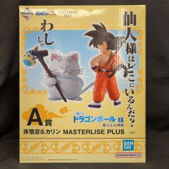 BANDAI SPIRITS 이치 반 쿠지 드래곤 볼 EX 구름 위의 신전 A상 손오공 & 카린 MASTERLISE PLUS
