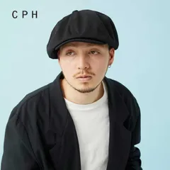 CPH シーピーエイチ ツイルキャスケット 530TC ハンチング ワークキャップ 帽子 ユニセックス メンズ レディース (240326)