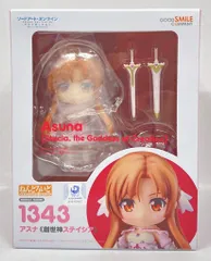 グッドスマイルカンパニー ねんどろいど アスナ《創世神ステイシア》 1343