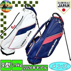 BELDING ヤンキース キャディバッグ 入手困難 - メルカリ