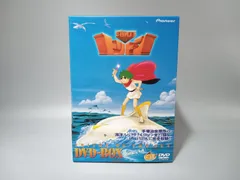 LD 海のトリトン　PERFECT COLLECTION Yahoo!オークション - 「海のトリトン ld」の落札相場・落札価格