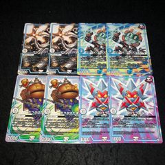 デュエマ MM.785 20th Bレア Bシク 偽Re:の王 ナンバーナイン - メルカリ