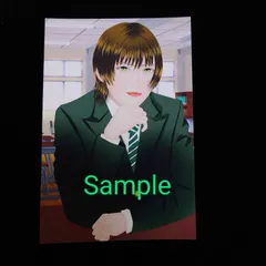 No.1 肘をつく男子高校生イラスト