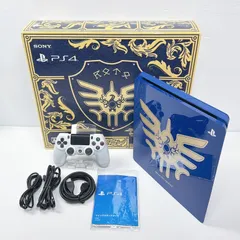 美品 プレステ4 本体 PS4 ドラゴンクエスト ロト エディション 遊べるセット 動作確認済み FW13.04 1TB CUH-2000B 封印シール HDDあり ソニー プレイステーション4 SONY PlayStation4 管理番号M1490