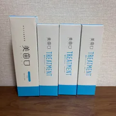 値下げしました!美品★シャリオン最新セルフホワイトニング 株式会社シャリオン (@charion.jp) • Instagram photos and videos