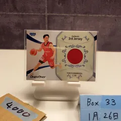 河村勇輝　直筆サイン入り色紙　横浜ビーコルセアーズ Yahoo!オークション - BBM B.LEAGUE 2022-23 河村勇輝 直筆サイン入り