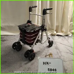 2026年最新】車いす 幸和の人気アイテム - メルカリ