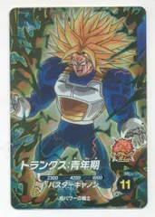 ドラゴンボールスーパーダイバーズ (SDV5)5弾 トランクス:青年期(GDR) 16