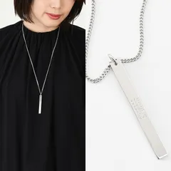 MM6 MAISON MARGIELA エムエムシックス メゾン マルジェラ ネックレス ニューメリック バー ネックレス SM6UU0092 P6469 レディース ユニセックス シルバーのサムネイル