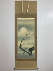 美品 掛け軸 中川幸彦作 月に白鷺図 共箱 太巻き付 美術年鑑掲載
