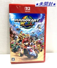 [高松27-0004] 【未開封】Switch２ マリオカートワールド[ゆうパケット]