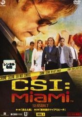 中古】 CSI：マイアミ (80巻セット) シーズン 1～9、ファイナル