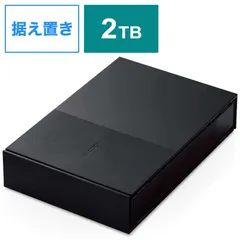 【新品未使用】【未開梱】エレコム　ELECOM 外付けHDD USB-A接続 テレビ録画向け(Mac/Windows11対応) ブラック [2TB /据え置き型] ELD-GTV020UBKのサムネイル