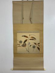 掛軸 【 石河有隣 秋草鶉図 】 絹本 共箱 二重箱 日本画 花鳥画 鶉と