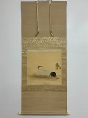 2026年最新】掛け軸の人気アイテム - メルカリ