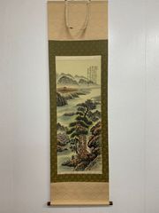No6437 掛軸 渓月 「川樵遊景」 塔山水図 彩色山水画 絹本 送料無料