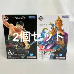 未開封 一番くじ ONE PIECE ワンピース 難攻不落ノ壊刀 A・ラストワン賞 フィギュア 2個セット SF3277 c099
