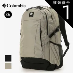 種類1：010/F コロンビア バックパック パナシーア33Lバックパック columbia PU8708 Panacea 33L Backpack (240908)