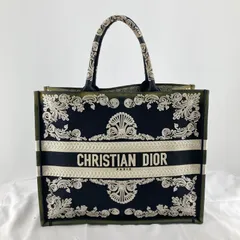 Christian Dior(クリスチャン・ディオール）ブックトート　ラージ　コーネリア　刺繍柄　グラデーション　トートバッグ　ブラック