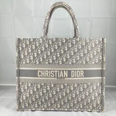 Christian Dior(クリスチャン・ディオール）オブリーク　ブックトート　ラージ　グレー