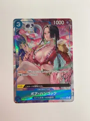 N079[PK]Y4282(カード) ボア・ハンコック ST03-013 C パラレル やや傷や汚れあり 3/6出品