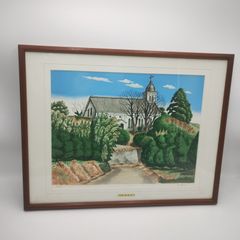 1/25小阪謙造】絵画 同志社大学のアーモスト館② - メルカリ