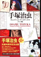 講談社フェーマス スクールズ ヤング・アーチスト・コースVOL.1〜3