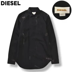 【美柄】 ディーゼル DIESEL ペイント デザイン プリント 長袖 コットン シャツ ラウンドヘム S 総柄 ブラック x ブラウン デザイナーズ モード カジュアル ストリート ウェア メンズ