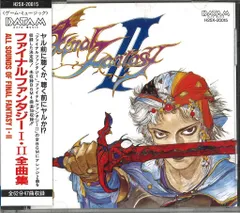 ゲームCD 初販盤)ALL SOUNDS OF FINAL FANTASY I・II