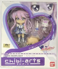 バンダイ chibi-arts ハートキャッチプリキュア! キュアムーンライト