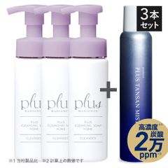 新品】アシュランフォーミーウォッシュ 380ml 2本 - メルカリ