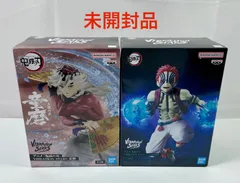 A2791・鬼滅の刃 未開封 VIBRATION STARS フィギュア 猗窩座 童磨 2体 セット