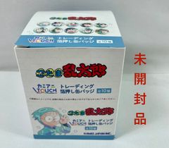 CNP 小さな革命 次元の来訪者　10ボックス CNPトレカ】 第一弾 小さな革命 次元の来訪者 10ボックス(値引き相談